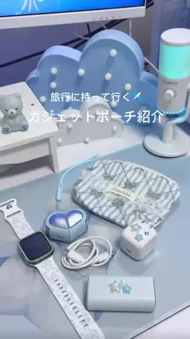 早速 ひよりまる🎧🌨のTikTok投稿