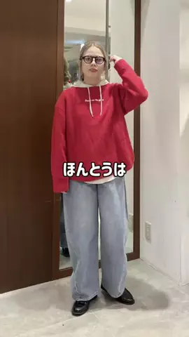 よねなおのTikTok投稿