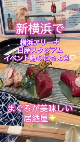 全国を旅するMIYAりん♬温泉&ホテル&アフヌンのTikTok投稿