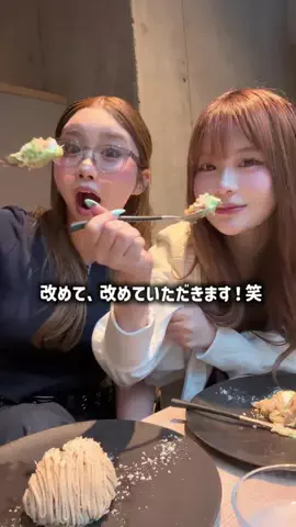 中島 結音（ゆのん）のTikTok投稿