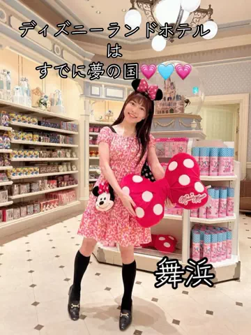 全国を旅するMIYAりん♬温泉&ホテル&アフヌンのTikTok投稿