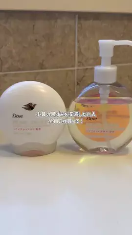 ソイラテ⋆｡˚✩のTikTok投稿