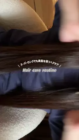 ソイラテ⋆｡˚✩のTikTok投稿
