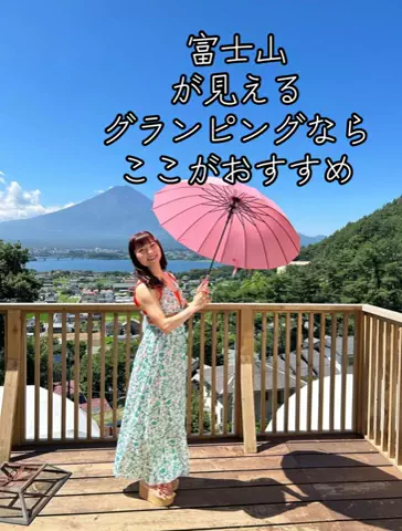 全国を旅するMIYAりん♬温泉&ホテル&アフヌンのTikTok投稿