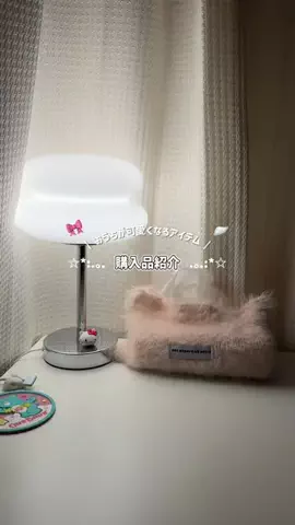 ソイラテ⋆｡˚✩のTikTok投稿