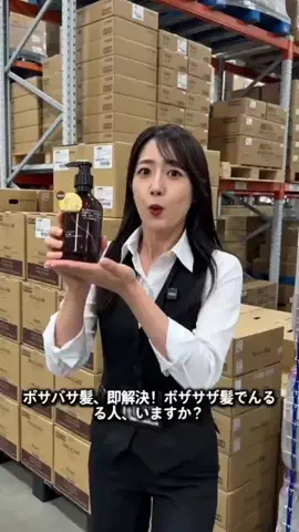 VITALYSTのTikTok投稿