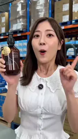 VITALYSTのTikTok投稿