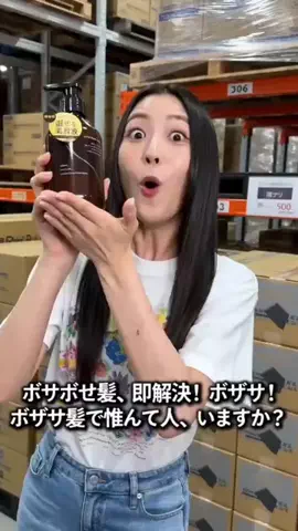 VITALYSTのTikTok投稿
