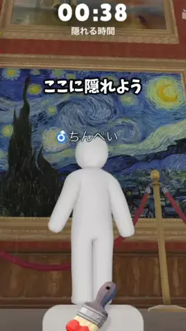 ちんぺい🐷のTikTok投稿