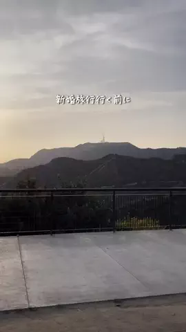 スピ|2人ですぐできる同棲術のTikTok投稿