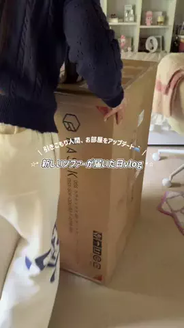 ソイラテ⋆｡˚✩のTikTok投稿