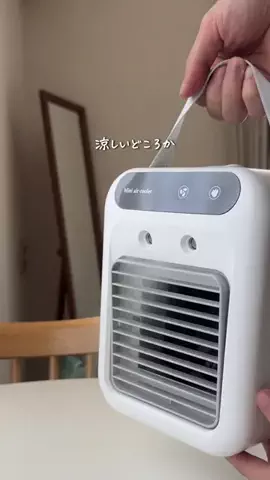 スピ|2人ですぐできる同棲術のTikTok投稿