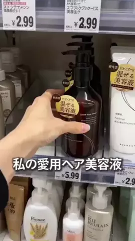 VITALYSTのTikTok投稿