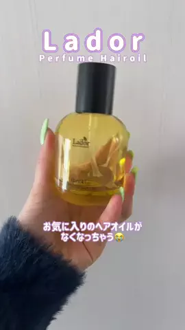 ほの🐱💕のTikTok投稿