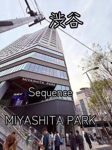 全国を旅するMIYAりん♬温泉&ホテル&アフヌンのTikTok投稿