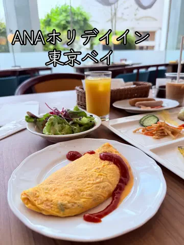 全国を旅するMIYAりん♬温泉&ホテル&アフヌンのTikTok投稿