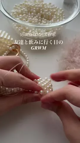 きこりん⌇白×ピンクの部屋に住む30代独身女子のTikTok投稿