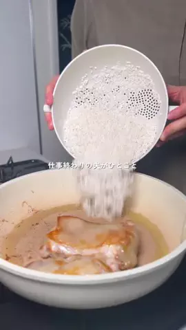なぎ ごはんのTikTok投稿