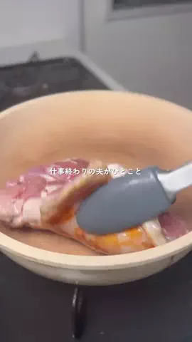なぎ ごはんのTikTok投稿