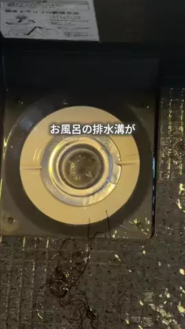 ちゃちゃ| ３兄弟と戦うズボラ母のTikTok投稿