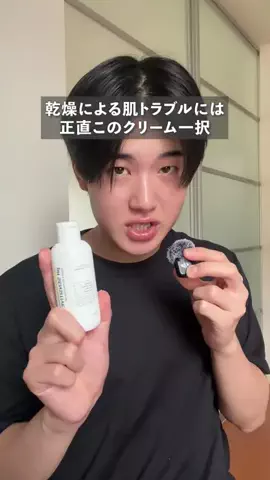 ストイック過ぎるゆーだいのTikTok投稿