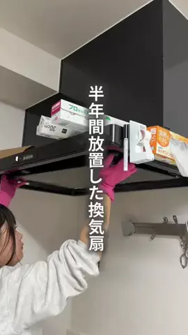 ちゃちゃ| ３兄弟と戦うズボラ母のTikTok投稿