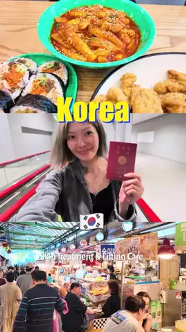 あみ助のTikTok投稿