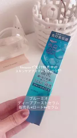 _ailog_のTikTok投稿