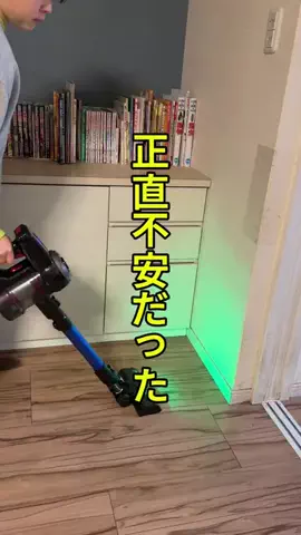 ちゃちゃ| ３兄弟と戦うズボラ母のTikTok投稿