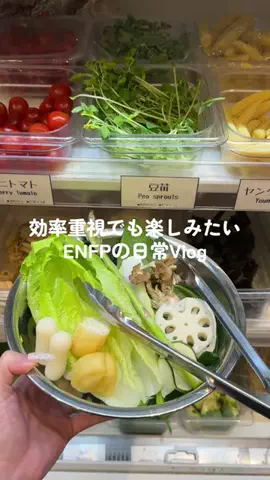 ゆいのTikTok投稿