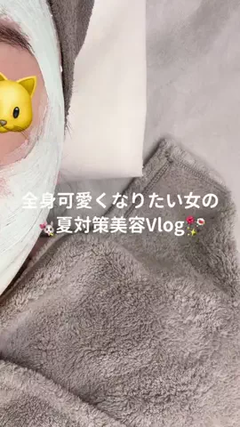 ゆいのTikTok投稿