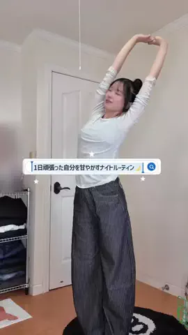 하 늘 ﾊﾇﾙのTikTok投稿