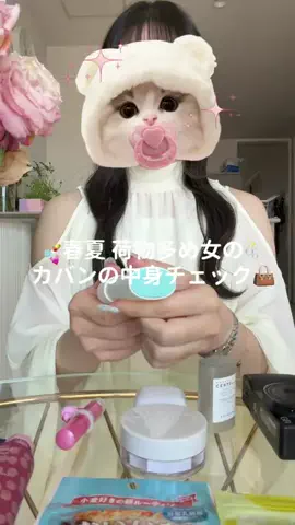 ゆいのTikTok投稿
