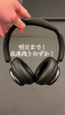 筋トレ成長記録のTikTok投稿