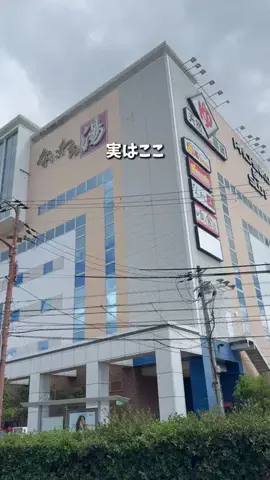 キンベル|格安旅行案内人のTikTok投稿