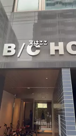 キンベル|格安旅行案内人のTikTok投稿