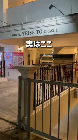 キンベル|格安旅行案内人のTikTok投稿