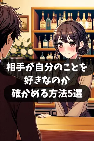 見ないと偏差値2ダウンのTikTok投稿