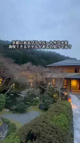 キンベル|格安旅行案内人のTikTok投稿