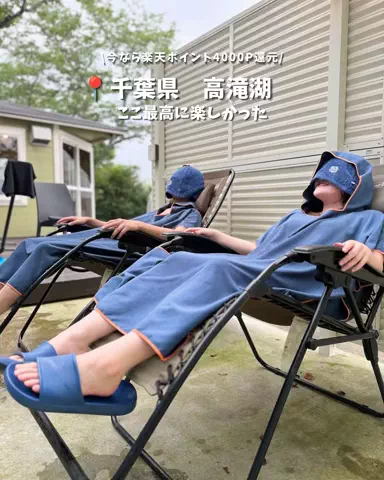キンベル|格安旅行案内人のTikTok投稿