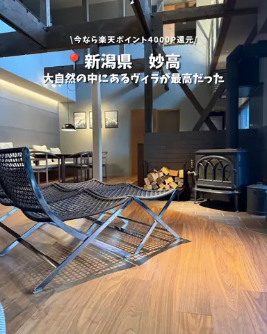 キンベル|格安旅行案内人のTikTok投稿