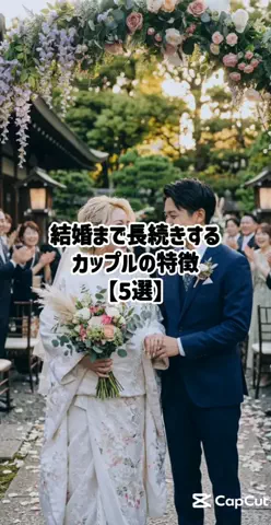 彼女作らせてあげるのTikTok投稿
