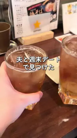 himacah_lifeのTikTok投稿