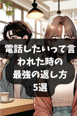 見ないと偏差値2ダウンのTikTok投稿