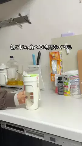 ちゃちゃ| ３兄弟と戦うズボラ母のTikTok投稿