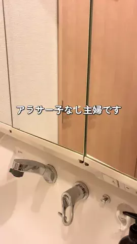 himacah_lifeのTikTok投稿