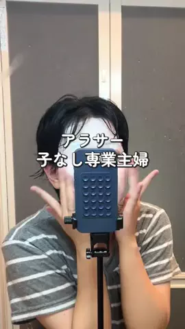 himacah_lifeのTikTok投稿