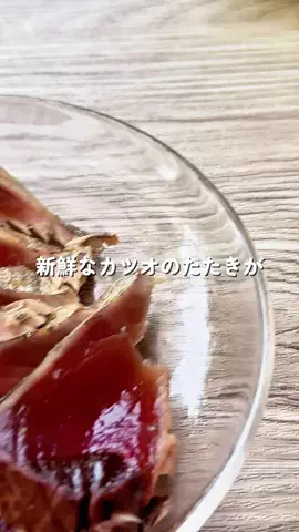 あちこのTikTok投稿
