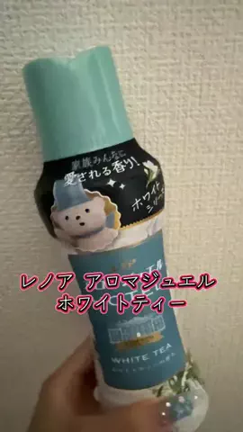 ほちゃのん👺🤏登竜門のTikTok投稿