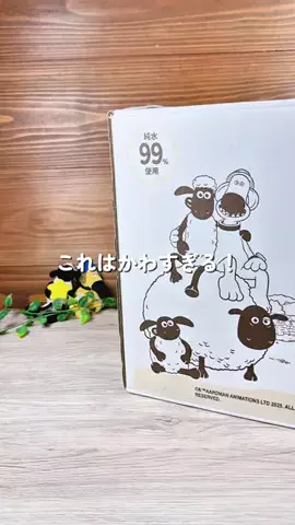 あちこのTikTok投稿